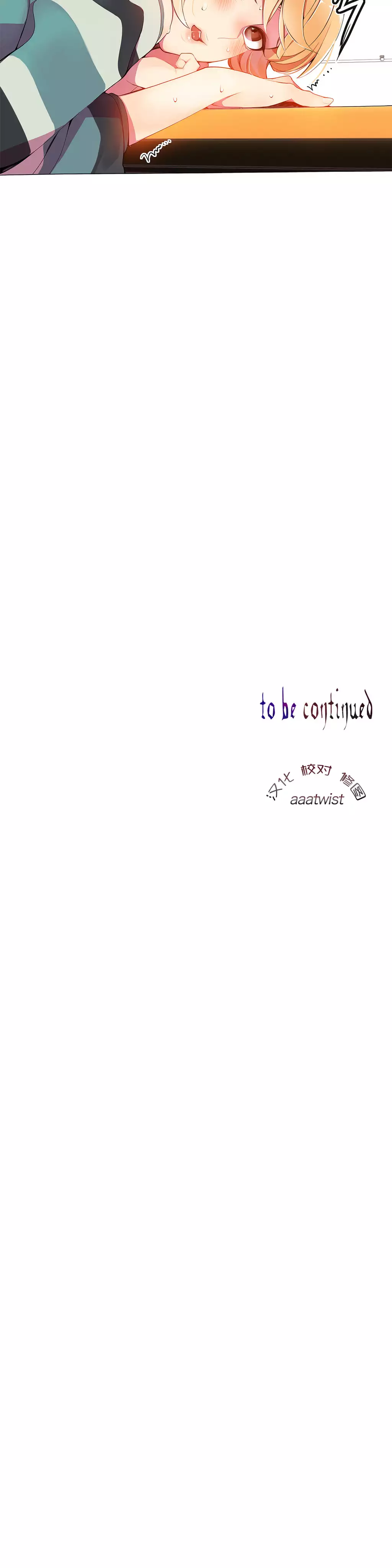 Lilith`s Cord | 莉莉丝的脐带 Ch.1-37