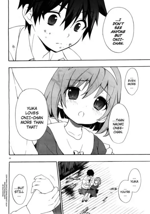 Corpse Party Musume, Chapter 15