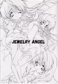 (C62) [Fukunoren (Yukiwo)] Jewelry Angel (One: Kagayaku Kisetsu e)