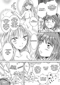 [peachpulsar (Mira)] Cutie Beast Complete Edition Ch. 1-6 [English] [Sexy Akiba Detectives] [Digital]