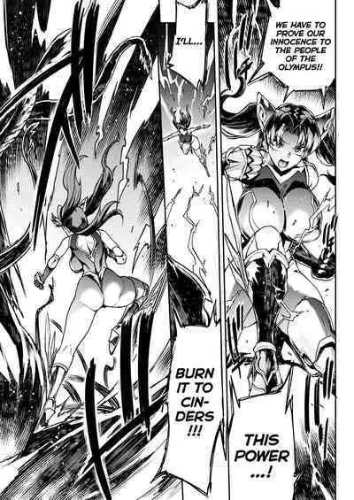 [Erect Sawaru] Raikou Shinki Igis Magia III -PANDRA saga 3rd ignition- Ch.1-8 [English] [biribiri] [Digital]