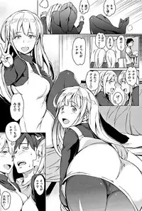 [mogg] Yoru no Koibito