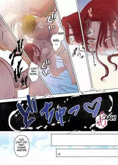 [Contamination] Yomeki okure-mura Musume wa Shinpu-sama no Dekiai kara nige rarenai | Village Woman Who Missed Her Chance At Marriage Cannot Escape From The Infatuated Priest [English]