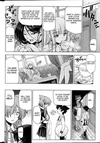[Sena Youtarou] Majo to Inma to Kawaii Odeshi | The Witch, The Succubus, And The Cute Apprentice Ch. 1-10 & Extra [English] [4dawgz + Thetsuuyaku]