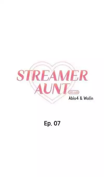 [Abio4, Worin] Streamer Aunt (1-30) [English] [Complete]