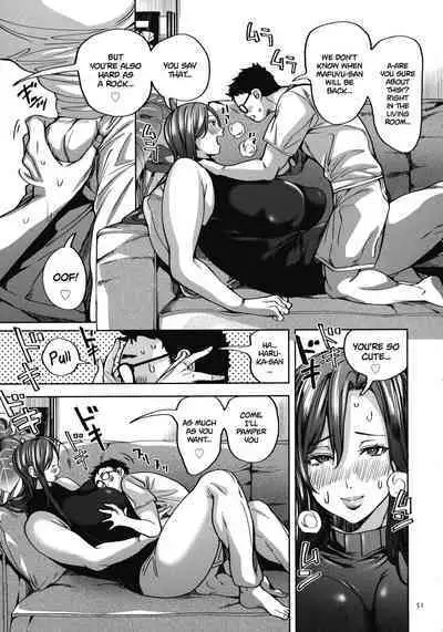 Shunkashuutou Harem Tengoku Ch. 1-7