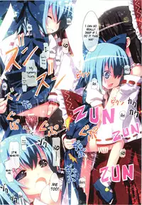 (C79) [Little☆Hamlet × Nymphet (Lu☆cky)] Kichiku Ou Reimu - Touhou Koumakyou Kouryakubon -Ike Mawari Hen- (Touhou Project) [English] =Koudesu + Super Shanko&LS=