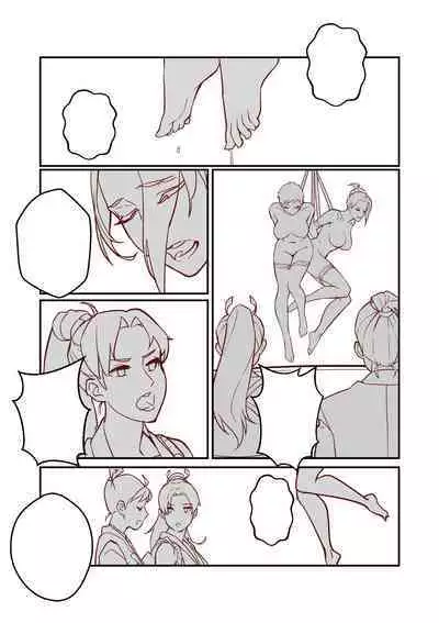 [chunlieater] The Legend of Chun-Li Vol. 3 ( & Vol.4 demo) [chinese]