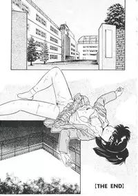 [Kazusa Shima] Dream Item Remix