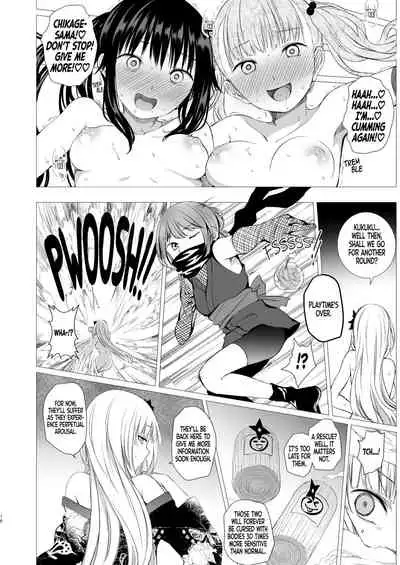 [Harumachi Tsurara (Shichoson)] Oshinobi Shoujo no Asobikata | How Shinobi Girls Play Around [English] [Thousand Lilies x Chads no Teikoku] [Digital]