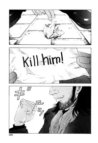 [Yamamoto Hideo, Koshiba Tetsuya] Enjo Kousai Bokumetsu Undou | Campaign to Eradicate Schoolgirl Prostitution [English] [Illuminati-Manga]