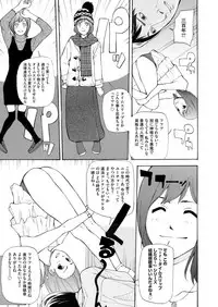 COMIC Magnum Vol. 81