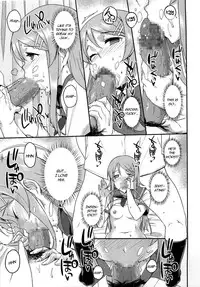 (C79) [Basutei Shower (Katsurai Yoshiaki)] SISTER FRIEND (Ore no Imouto ga Konna ni Kawaii Wake ga Nai) [English] =LWB=
