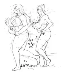 [8 no Ji Club (Hyou)] Makyuu no Oshigoto 1 + Site sketches