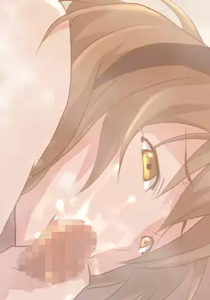 鬼畜教師強制女性化