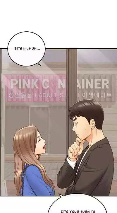 Young Boss Manhwa 01-73 [English]