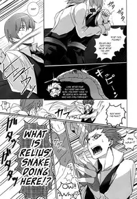 (CCTokyo134) [Act on (Aot)] Shadow Tag (BLAZBLUE) [English] [_ragdoll]