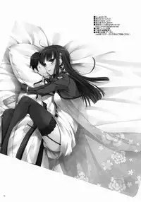 (COMIC1☆8) [Digital Lover (Nakajima Yuka)] D.L. action 86 (Mahouka Koukou no Rettousei) [English] [YQII]