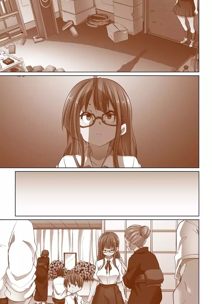 Hattara Yarechau!? Ero Seal ~Wagamama JK no Asoko o Tatta 1-mai de Dorei ni~ 1-14