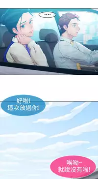 [Studio Gale] Lady Garden 淑女花苑 第一季 [Chinese]