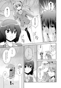 [Anthology] Aka Yuri -Girls Love H-