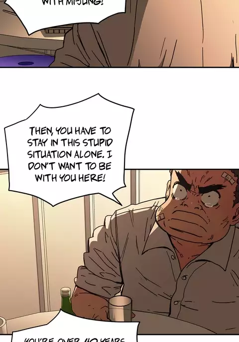 Refrain Love Ch.1-27