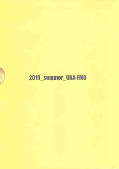 (C96) [Ura FMO (Fumio)] 5/5 Gobunnogo | Five out of Five (Gotoubun no Hanayome) [English] [KittyKatMan]