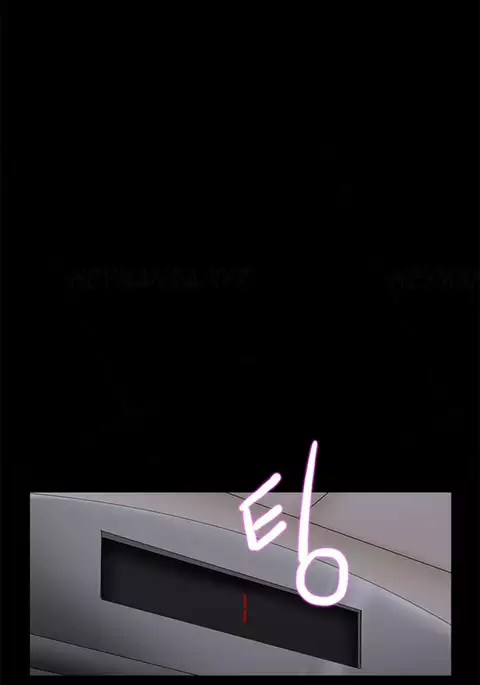 Girl Next Door Ch.1-31