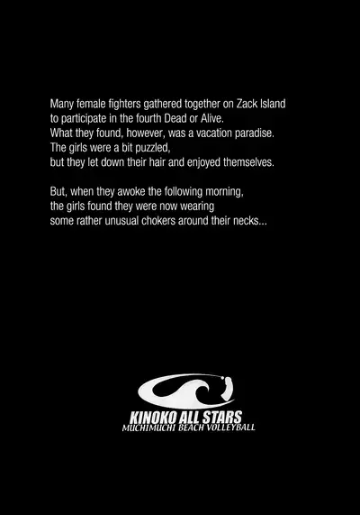 [KINOKO allstars (Kinokonokko, Yumi Ichirou)] Kinoko Tsuushin vol. 1 - revision and enlargement | Mushroom Signal vol. 1 - revision and enlargement (Dead or Alive) [English] [EHCOVE]