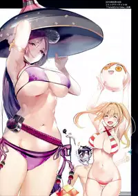 (C95) [Kansai Gyogyou Kyoudou Kumiai (Marushin)] Holy Night Jeanne Alter (Fate/Grand Order) [Chinese] [無邪気漢化組]