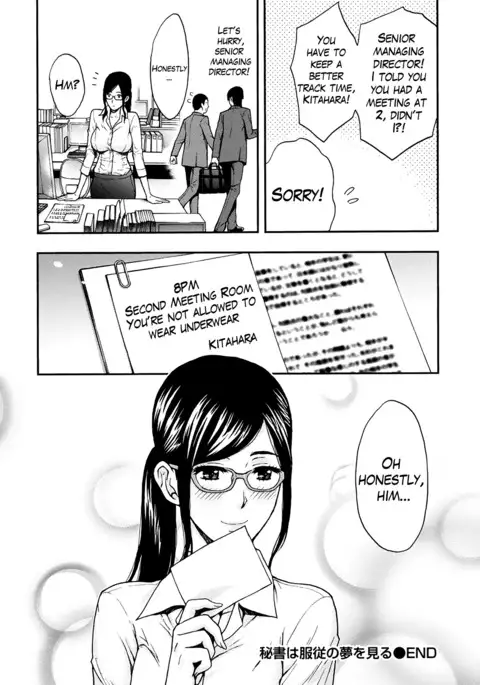 Onee-san no Junai Karute Ch. 1-6
