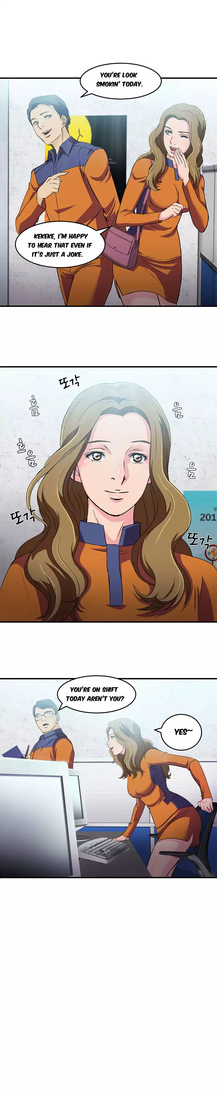 Seductive Uniform Ch. 1-21