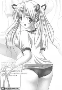 [PASTEL WING (Kisaragi-MIC)] Hanihani Scrumble 2 -BLUE MAX- (School Rumble/Tsuki wa Higashi ni Hi wa Nishi ni ～Operation Sanctuary～)