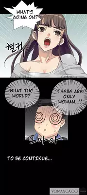 [Mr. Mun] Will You Do as I Say? Ch.1-14 (English) (YoManga)