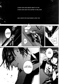 [griotte (Izumi)] Les Enfants de Minuit (Batman) [English]