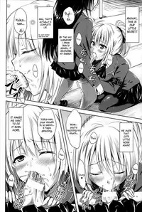 [Yuki Tomoshi] E.S.Pai! (COMIC Unreal 2014-02 Vol.47) [English] {Hennojin}
