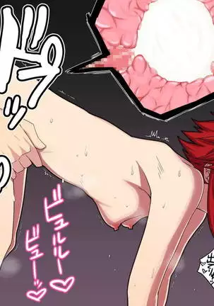 シコブレム覚醒if