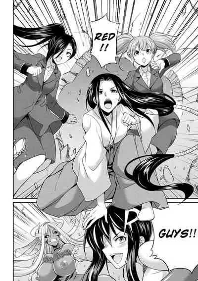 (Gekka Kaguya)TokumuSentai Colorful Force Seigi no HeroinevsShokushu Joou! Futanari Choukyou Daikessen!? | Special Duty Squadron Colorful Force Heroines of Justice vs The Tentacle Queen! The Great Battle of Futa Training!? (Pangean & DarkMoonTranslations)