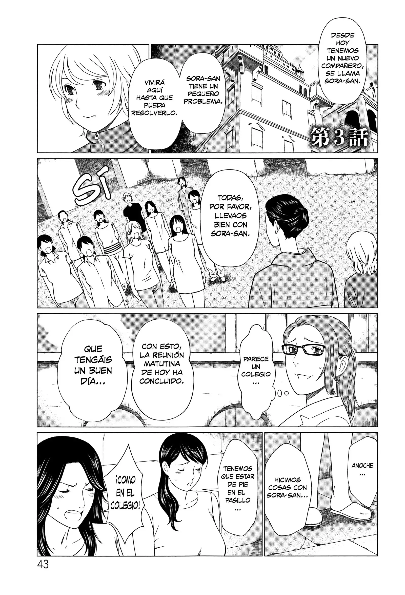 Shinmurou Kitan | Mysthaven Ch. 1-4