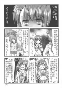 (Futaket 13) [Snow Ice (Misana)] Kore wa Watashi no Sekinin Mondai!!