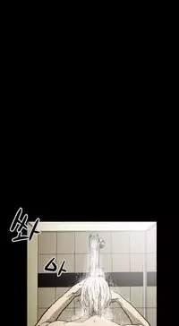 Ace Ch.1-20 (English) (Ongoing)