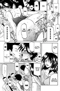[Sanbun Kyoden] Shiawase | Happiness (COMIC HOTMiLK 2012-08) [English] [Munyu]