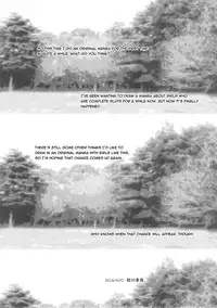 (C86) [Ozashiki (Sunagawa Tara)] TOKYO Charisma Koushuu Benjo | TOKYO Charismatic Public Lavatory [English] {doujin-moe.us}