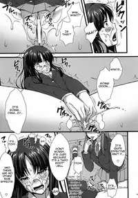 (C78) [Asaiumi (Asami Asami)] Itoshi Itoshi to Iu Kokoro (K-ON) [English] =Pineapples r' Us=