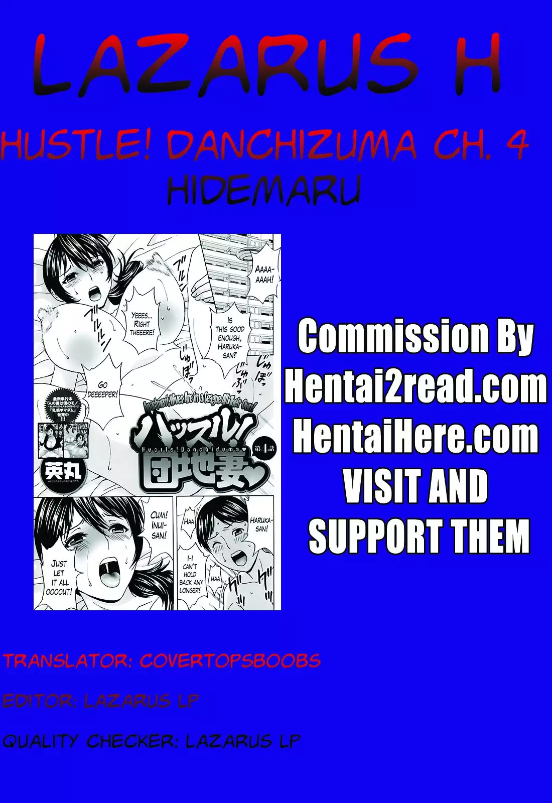 Hustle! Danchizuma Ch. 1-17