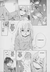 [Inuboshi] Imouto Pantsu [English] {newdog15} [Rewrite]