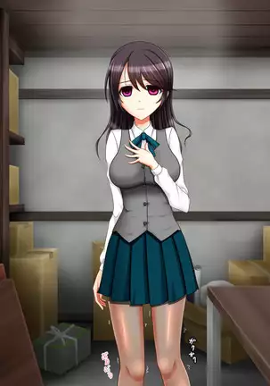 Kyouhaku Sareta Kanojo no Nanakakan