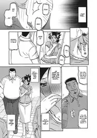 [Sanbun Kyoden] Gekkakou no Ori Ichi [English] [Digital]