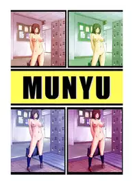 [Agata] Osoto Biyori | Perfect Beach Day (COMIC Megamilk Vol. 21 2012-03) [English] [Munyu]