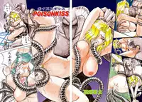 [Anthology] Futanari Special